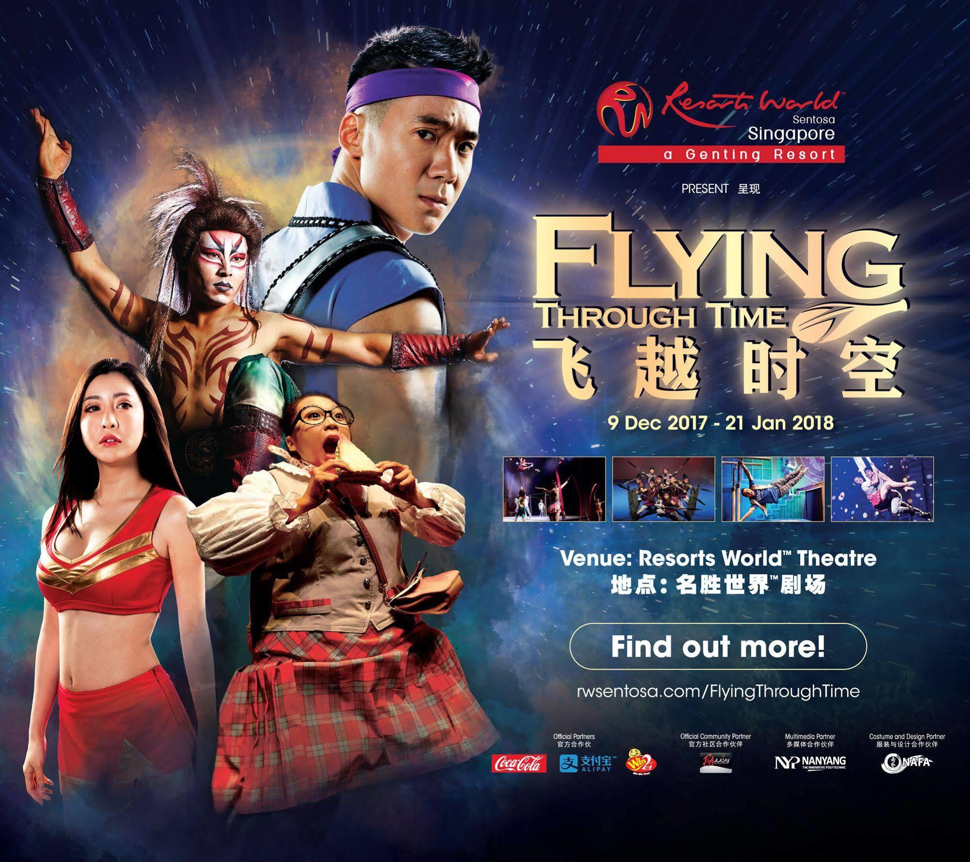 Genting Hotel Jurong Singapore Ngoại thất bức ảnh